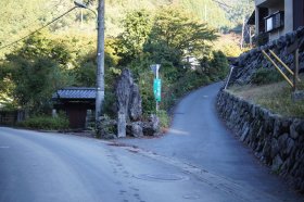 軍畑駅側登山道入り口
